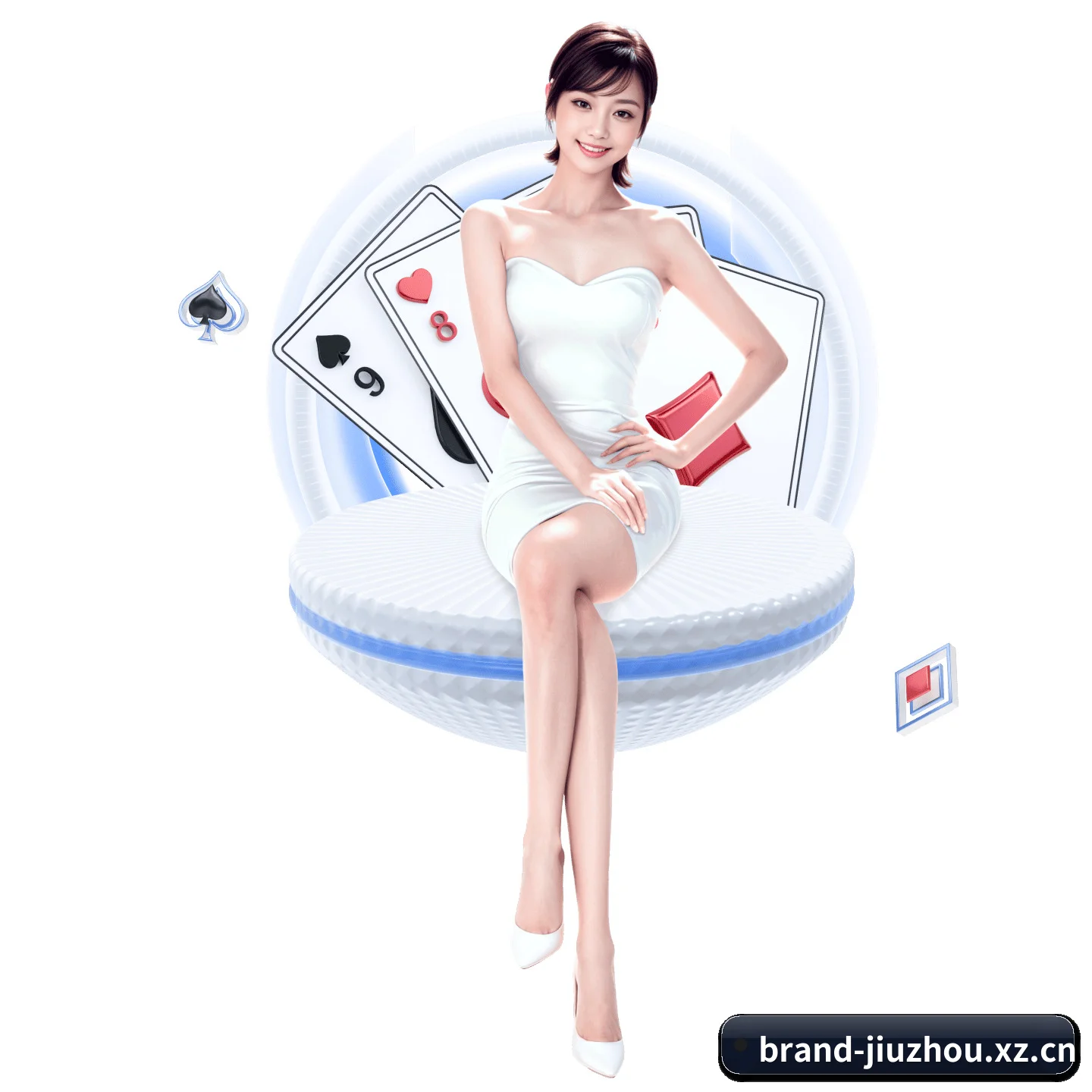 九州网址 APP 界面